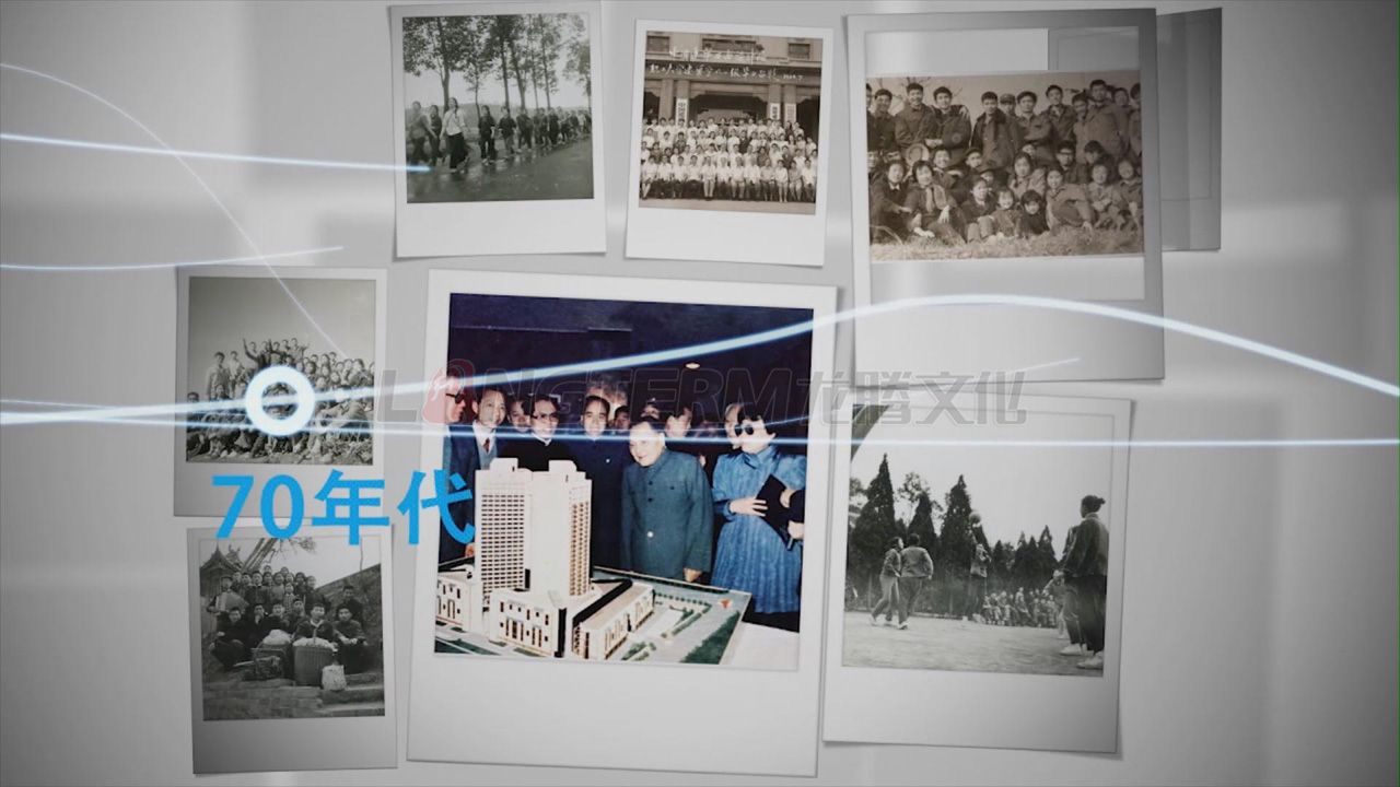 中國建筑西南設計研究院有限公司企業(yè)形象宣傳片_建筑設計院宣傳片_建筑公司宣傳片制作_建筑設計公司宣傳片拍攝