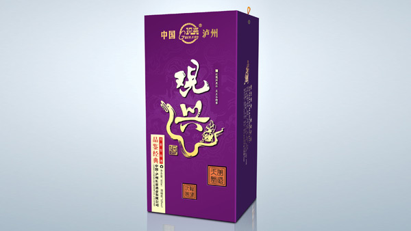 瀘州觀興酒包裝設(shè)計(jì)
