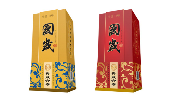 國歲典藏60白酒包裝盒設(shè)計