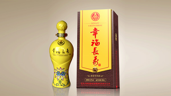 幸福長壽酒包裝設(shè)計(jì)