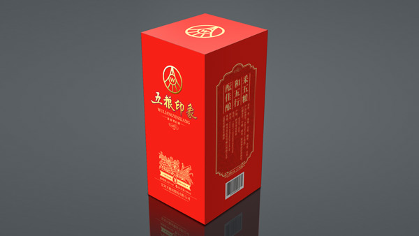 宜賓五糧液白酒包裝設計