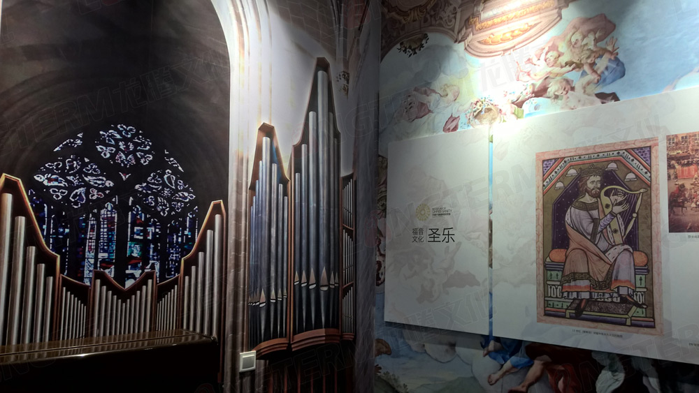 成都市基督教陳列館——中西合璧 穿越古今的展覽勝景