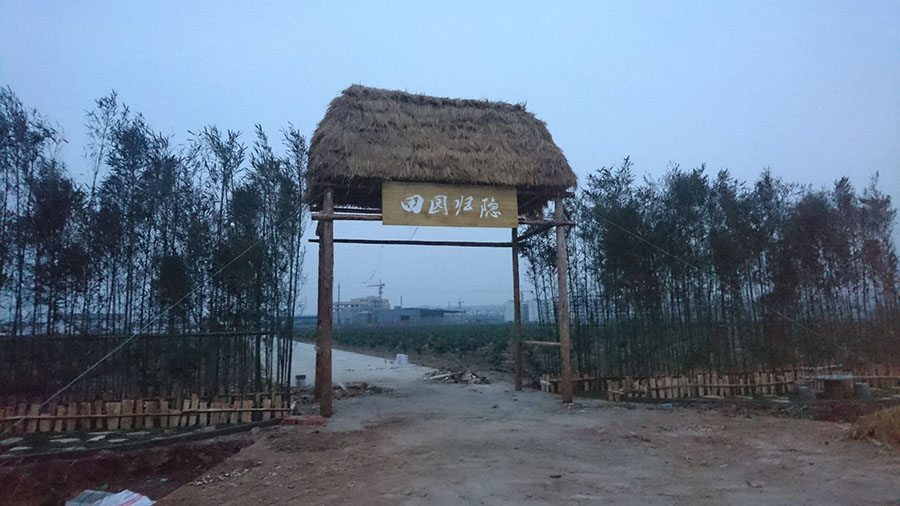 被客戶信任，是一種驕傲