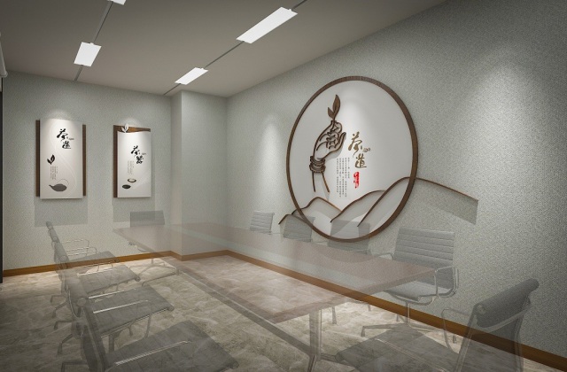 心一茶園文化建設