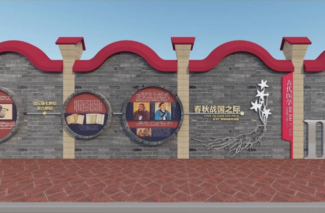 四川護理職業(yè)技術學校文化建設