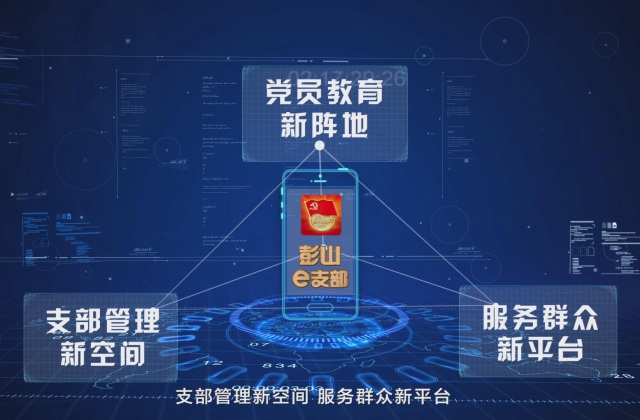 關(guān)于企業(yè)宣傳片的制作流程