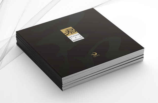 文君茶公司形象宣傳畫冊(cè)設(shè)計(jì)
