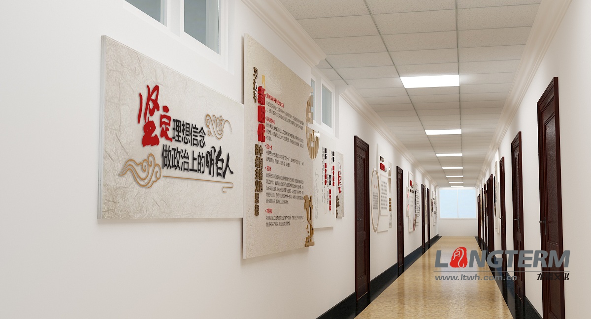 【黨政文化】黨建文化的設(shè)計理念