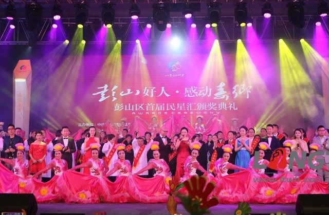 成都周年慶典活動(dòng)策劃公司：從方案到落地的5個(gè)重要環(huán)節(jié)！