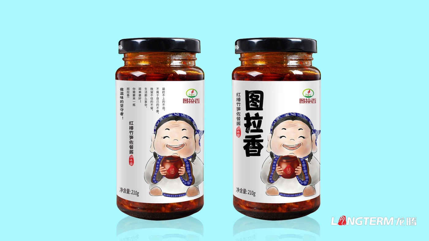 圖拉香竹筍佐餐醬包裝設(shè)計(jì)