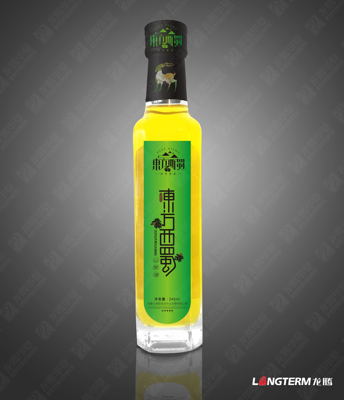 四川省敘永縣烏蒙山雨陽生態(tài)農(nóng)業(yè)發(fā)展有限公司東方西蜀山茶油包裝設(shè)計