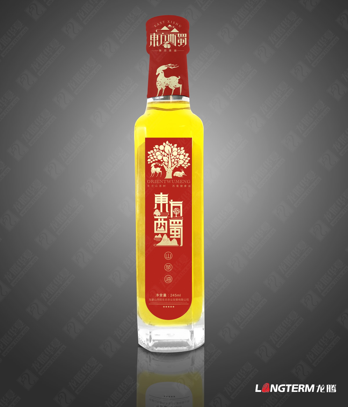 四川省敘永縣烏蒙山雨陽生態(tài)農(nóng)業(yè)發(fā)展有限公司東方西蜀山茶油包裝設(shè)計