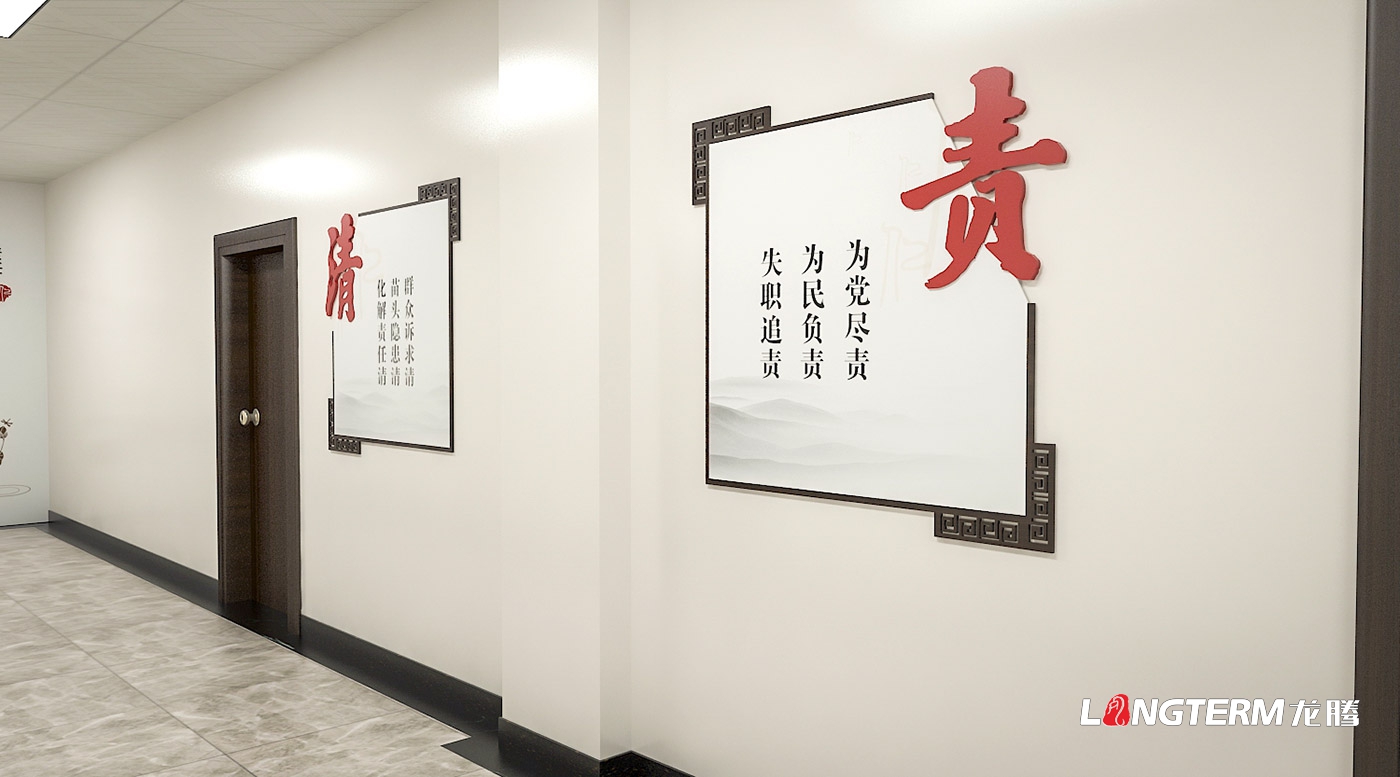 四川省眉山市仁壽縣信訪局文化建設(shè)設(shè)計(jì)效果圖預(yù)覽