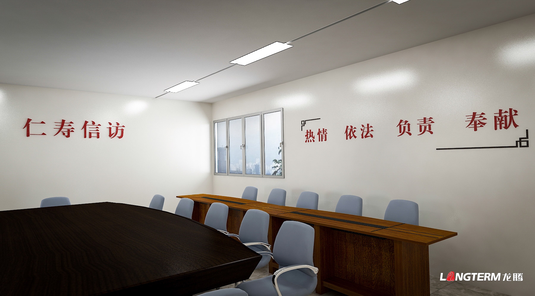 四川省眉山市仁壽縣信訪局文化建設(shè)設(shè)計(jì)效果圖預(yù)覽