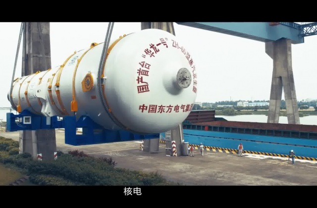 企業(yè)宣傳片價格表|宣傳片文案策劃